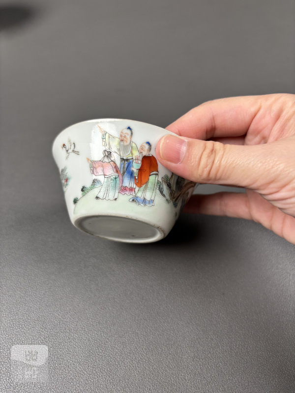 清嘉庆 粉彩海屋添筹图马蹄杯 - 图2